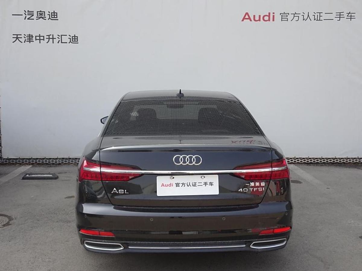 奧迪 奧迪A6L  2020款 40 TFSI 豪華致雅型圖片