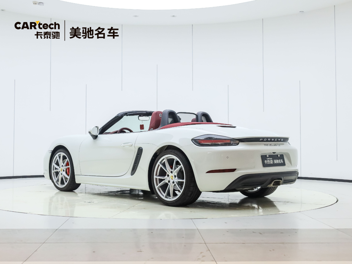 2023年4月保時(shí)捷 718  2022款 Boxster 2.0T