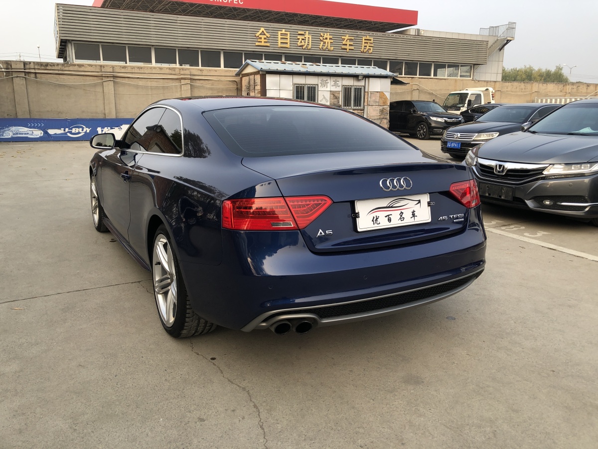 奧迪 奧迪A5  2014款 Coupe 45 TFSI quattro風(fēng)尚版圖片