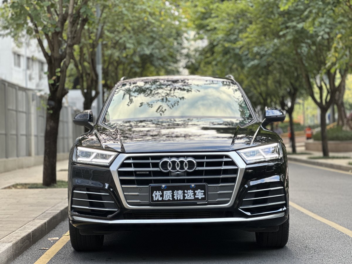 奧迪 奧迪Q5L  2020款 45 TFSI 尊享時(shí)尚型圖片