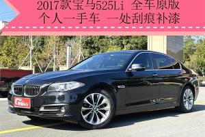 寶馬5系 寶馬 525Li 領(lǐng)先型