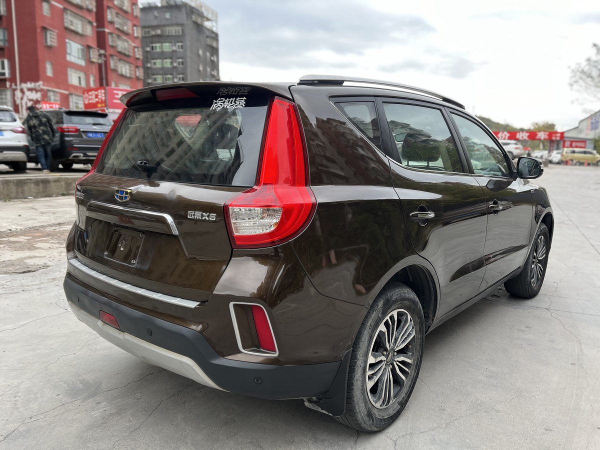 吉利 遠景SUV  2016款 1.3T CVT旗艦型圖片