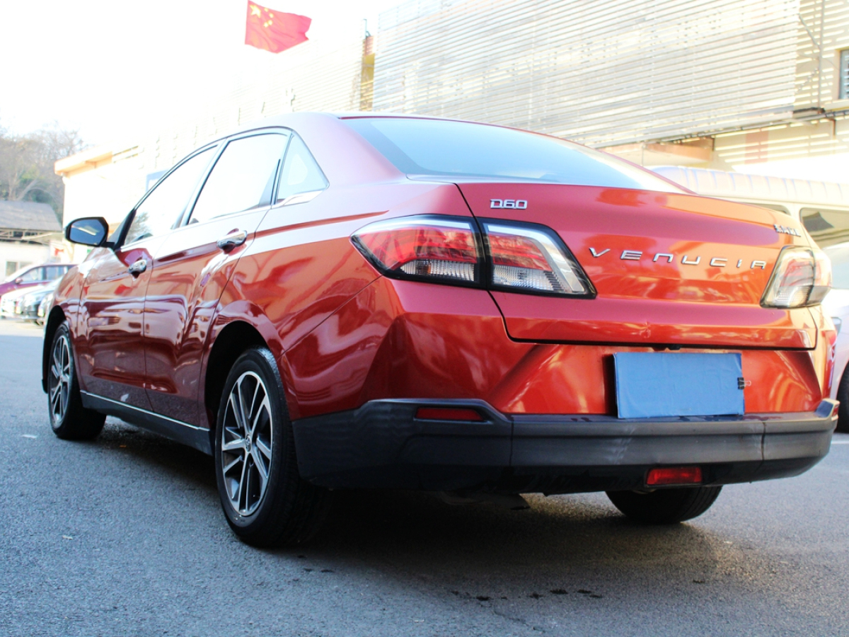 啟辰 D60  2019款 1.6L XL 手動智聯(lián)精英版 國V圖片