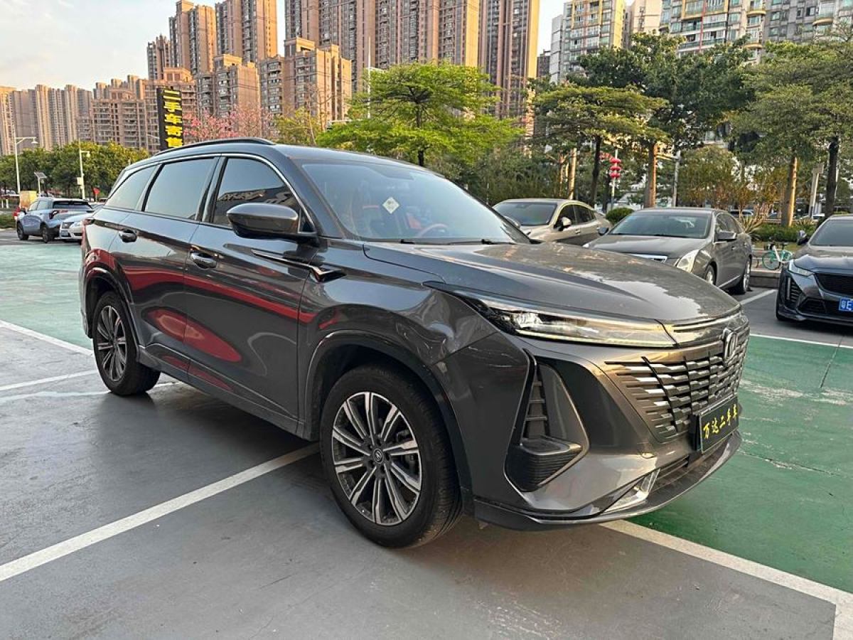 長(zhǎng)安 CS75 PLUS  2023款 第三代 1.5T 自動(dòng)尊貴型圖片