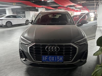 2020年9月 奧迪 奧迪Q3 35 TFSI 進(jìn)取動(dòng)感型圖片