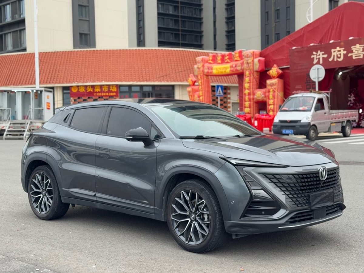 長安 UNI-T  2022款 1.5T 旗艦型圖片