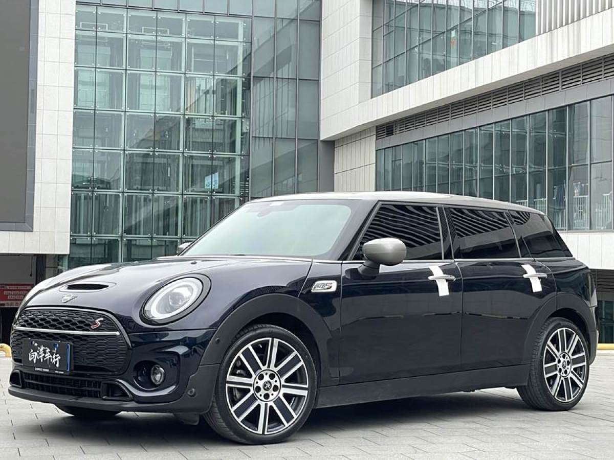 MINI CLUBMAN  2019款 2.0T COOPER S圖片