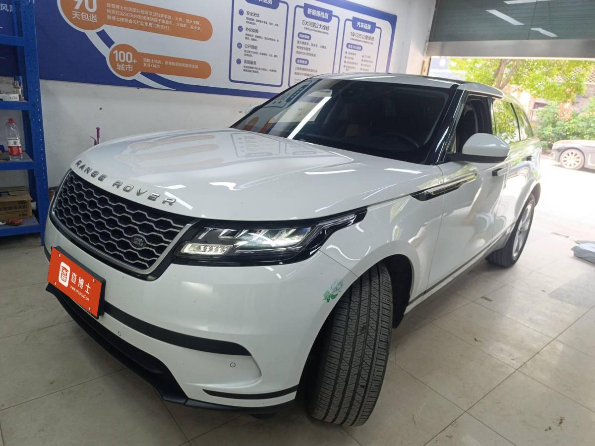 路虎 攬勝星脈  2020款 P250圖片
