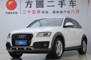 奥迪Q5 奥迪 Plus 40 TFSI 技术型