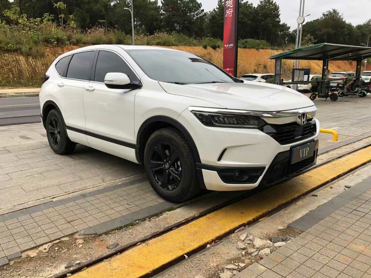 本田 皓影新能源  2022款 e:PHEV 尊享版圖片