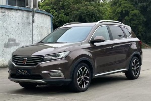 RX5 榮威 30T 兩驅(qū)自動(dòng)互聯(lián)網(wǎng)智享版