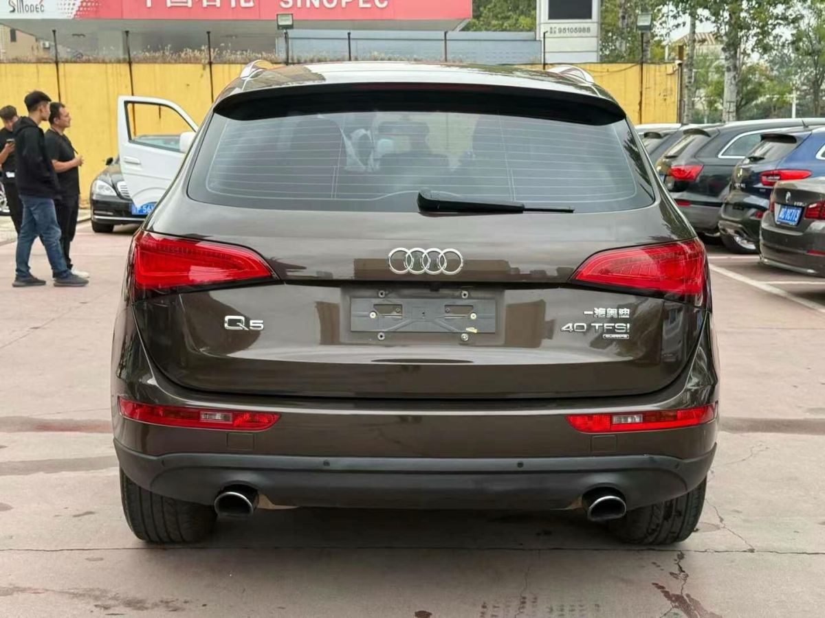 奧迪 奧迪Q5  2013款 45 TFSI quattro 越野型圖片