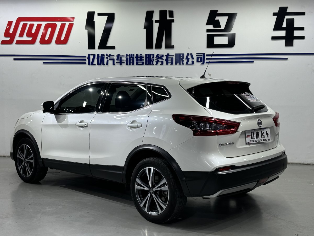 2021年10月日產(chǎn) 逍客  2017款 2.0L CVT豪華版 國VI