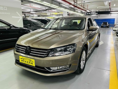 2015年6月 大众 帕萨特 1.8TSI DSG御尊版图片