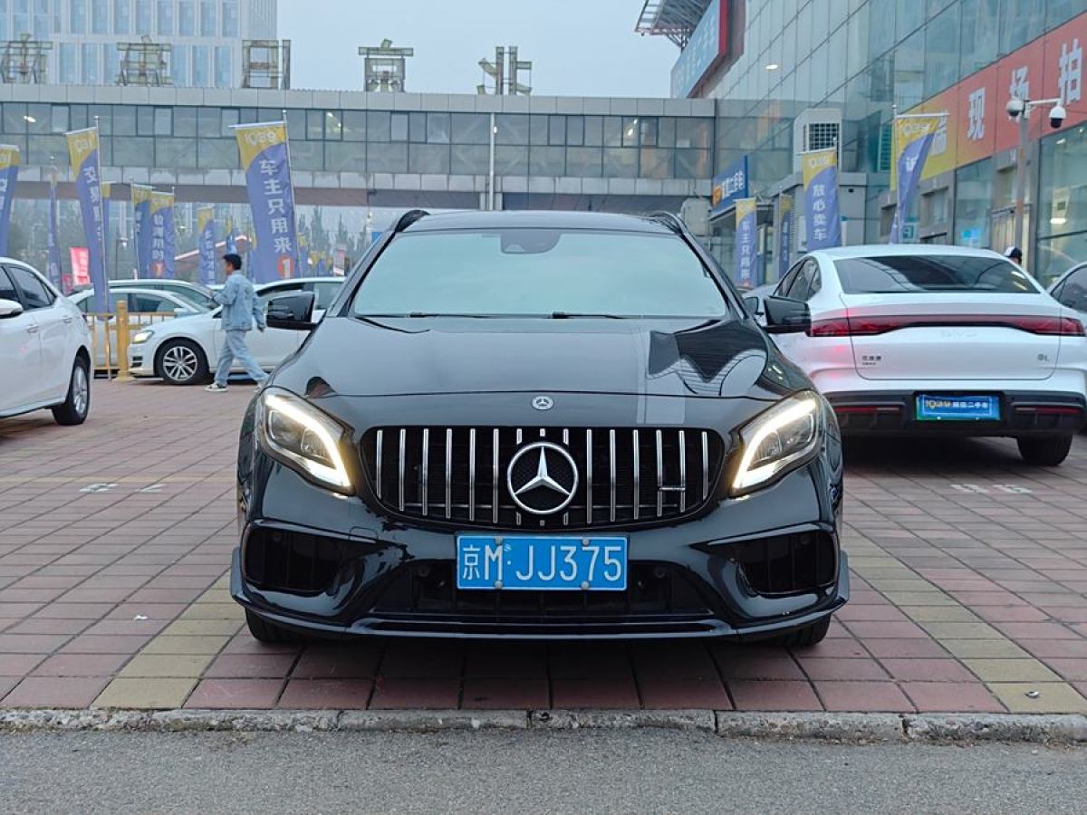 奔馳 奔馳GLA AMG  2017款 AMG GLA 45 4MATIC 暗夜雷霆限量版圖片