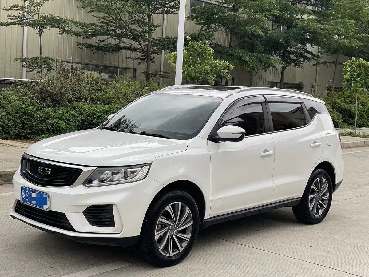 吉利 遠(yuǎn)景SUV  2020款 1.4T CVT尊貴型圖片