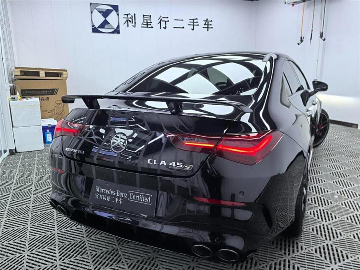 奔馳 奔馳CLA級AMG  2024款 改款 AMG CLA 45 S 4MATIC+圖片