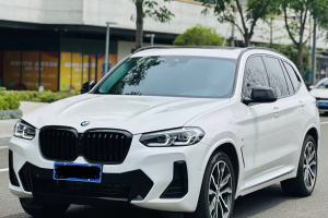 寶馬X3 寶馬 xDrive30i 領(lǐng)先型 M曜夜套裝
