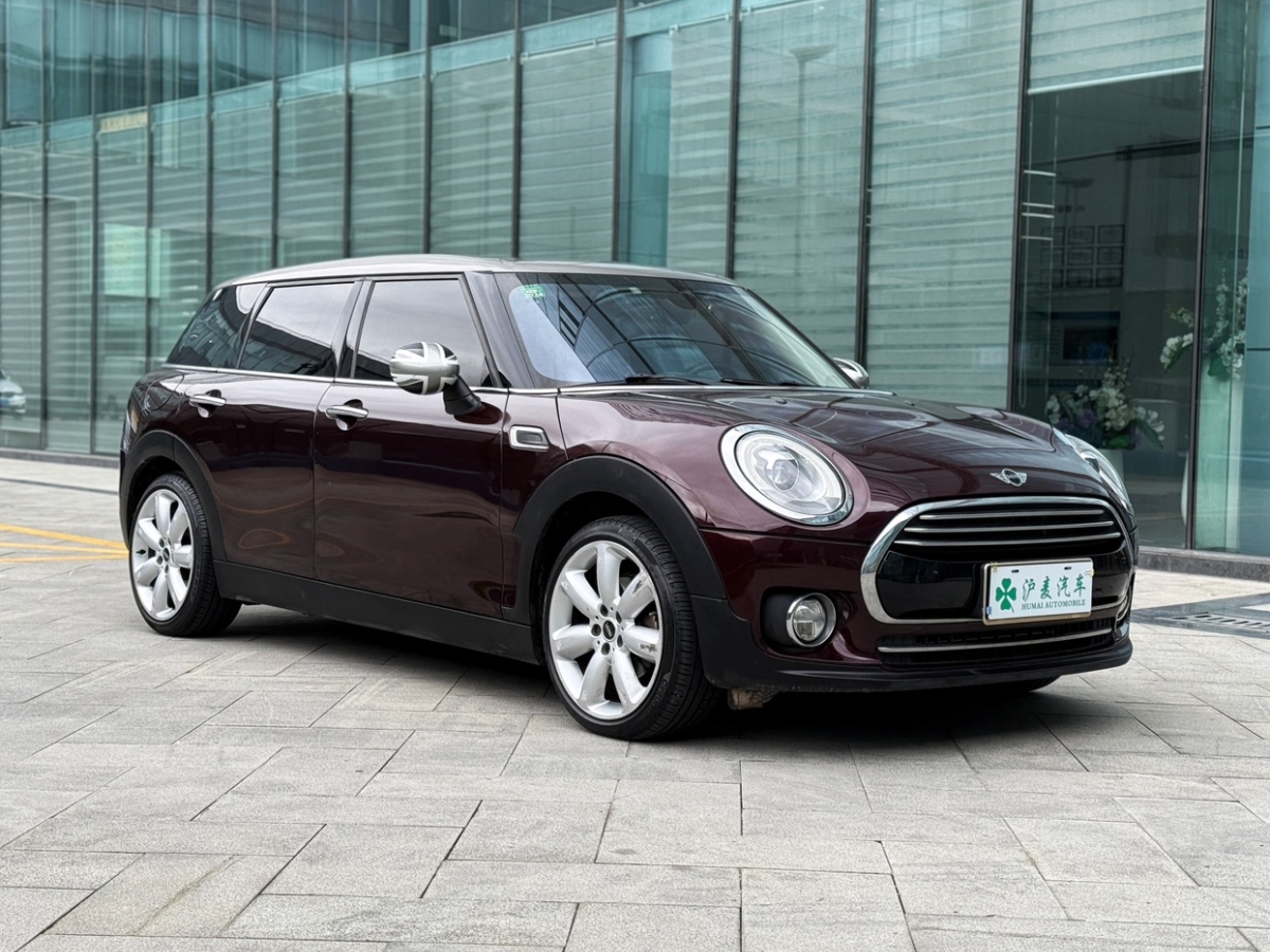 MINI CLUBMAN  2016款 1.5T COOPER 鑒賞家版圖片