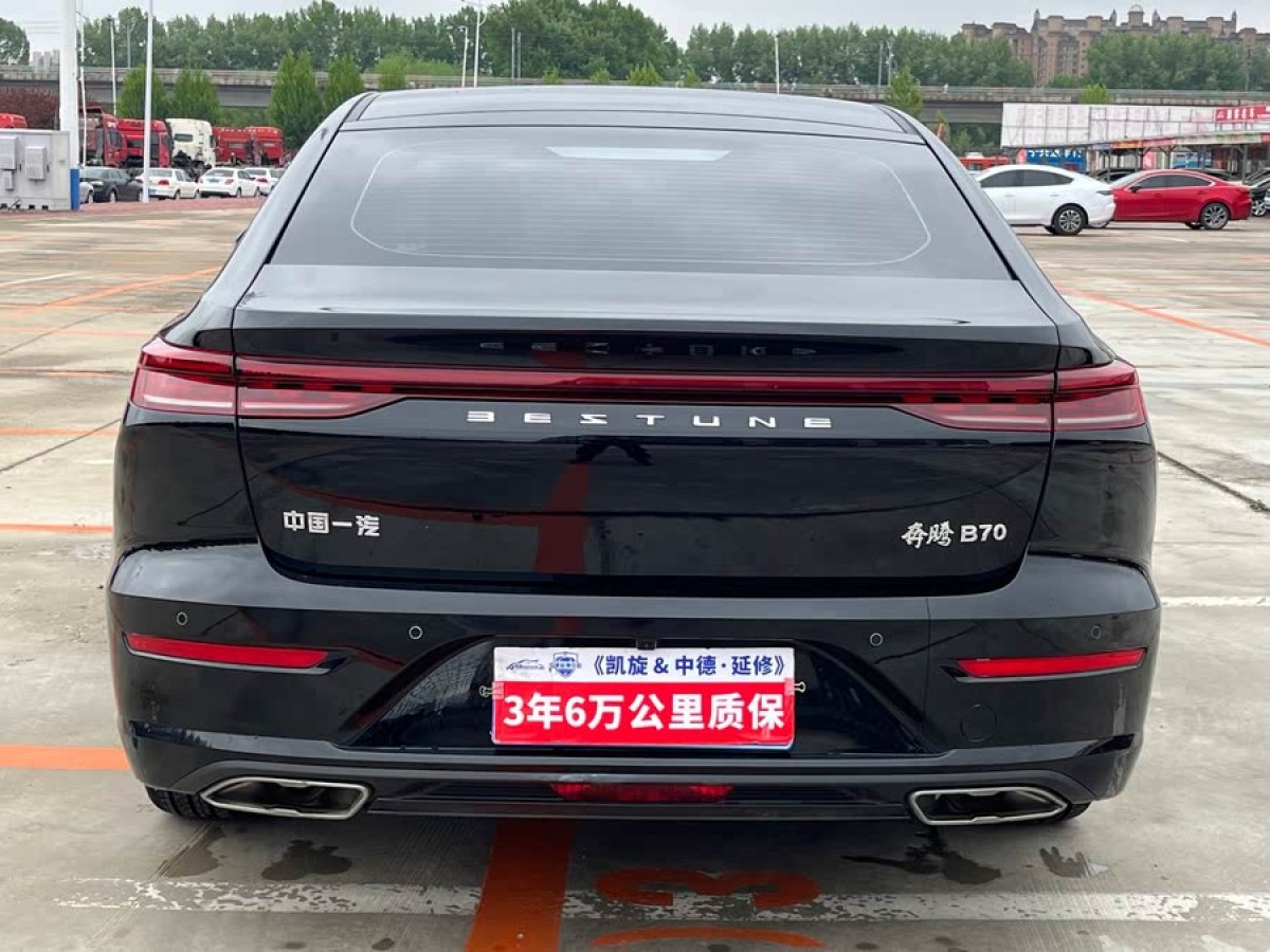 奔騰 B70  2024款 龍騰版 1.5T 領躍型圖片