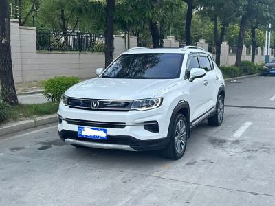 2019年10月 長安 CS35 PLUS 1.6L 自動暢聯(lián)版 國VI圖片