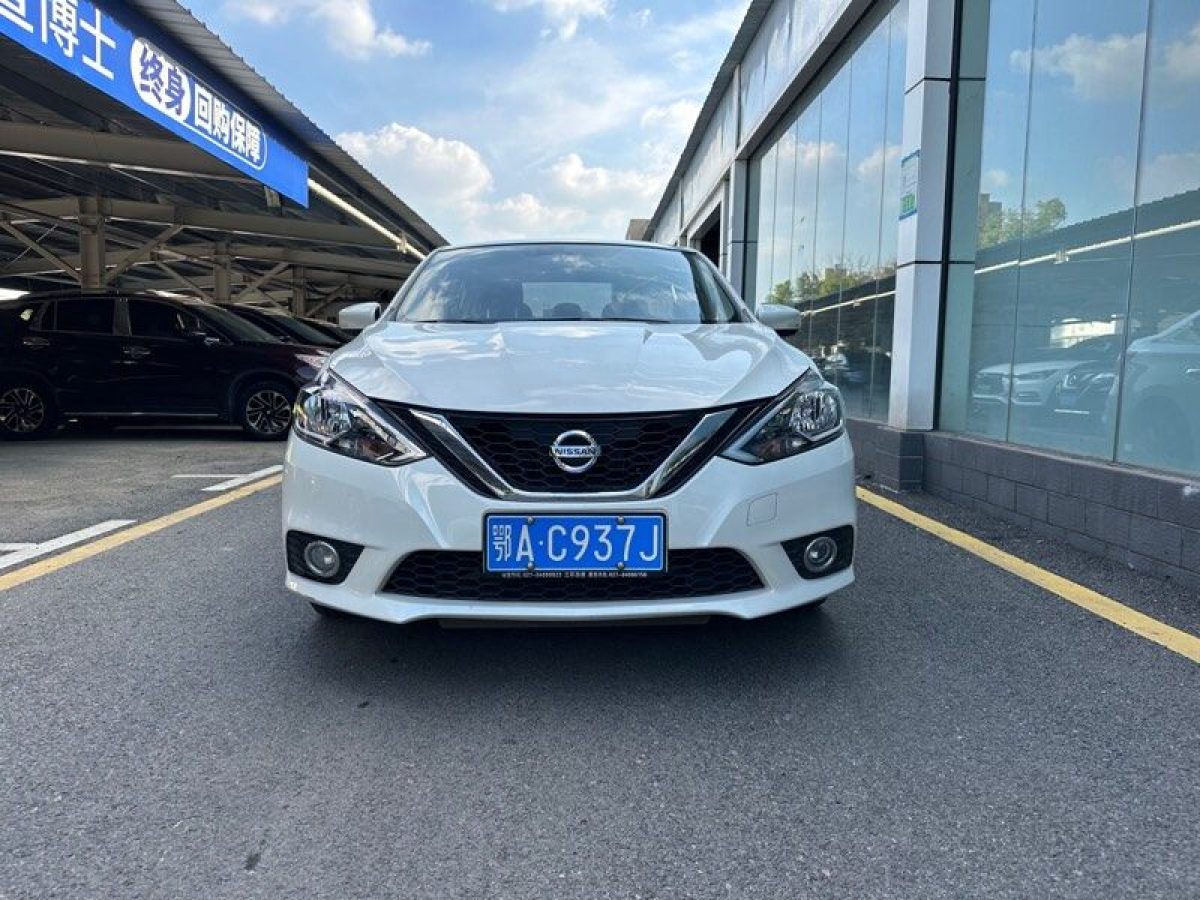 日產(chǎn) 軒逸  2021款 經(jīng)典 1.6XL CVT豪華版圖片