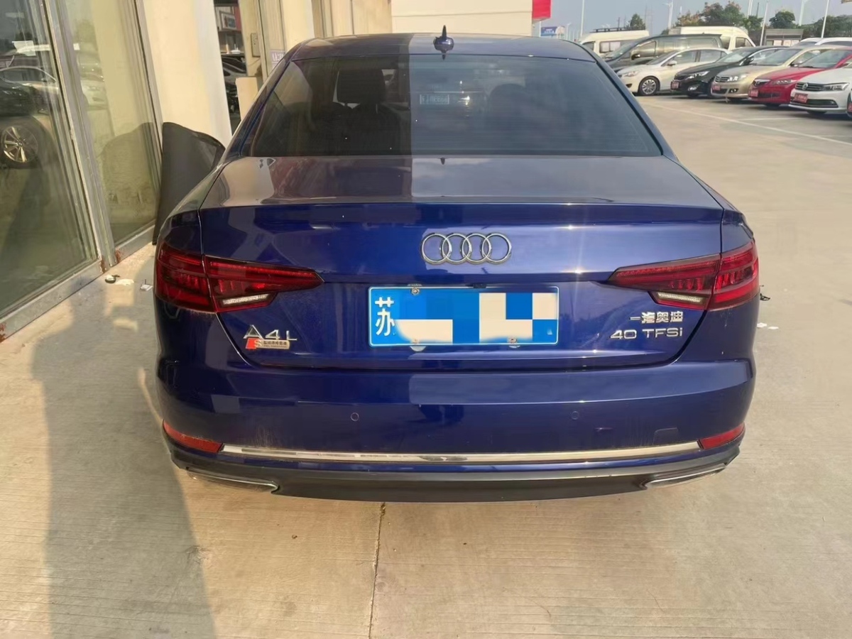 奧迪 奧迪A4L  2020款 35 TFSI 時尚動感型圖片