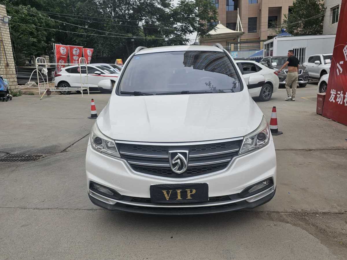 寶駿 730  2016款 1.5L 手動(dòng)超值型 7座圖片