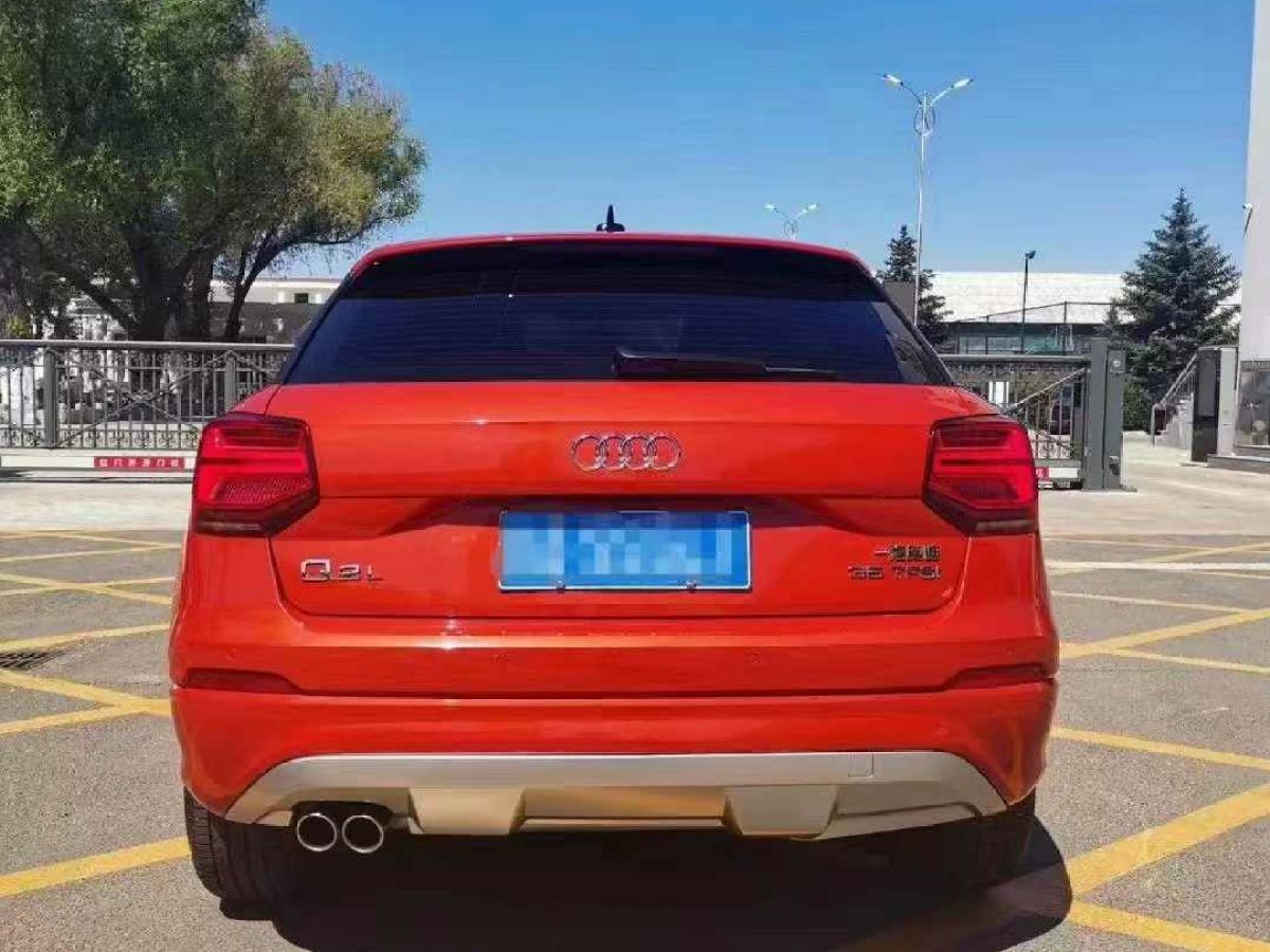 奧迪 奧迪Q3  2019款  45 TFSI quattro 豪華動感型圖片