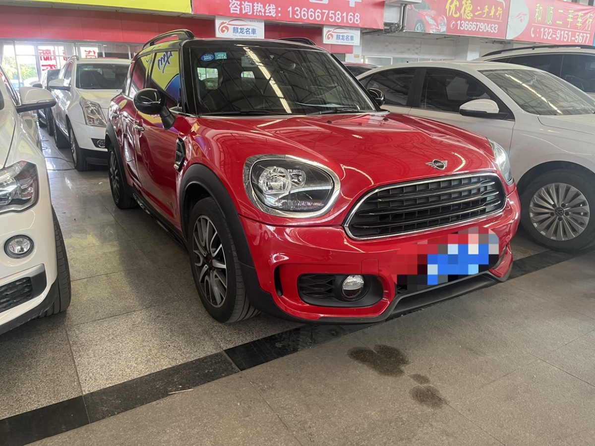 MINI COUNTRYMAN  2017款 1.5T COOPER ALL4 非常假日版 辣椒紅圖片