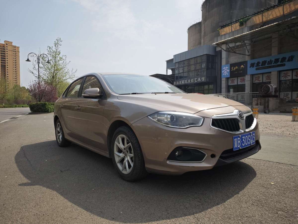 China H5302014 model 1.5T automatic elite图片
