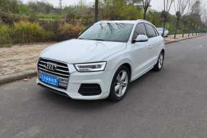 奥迪Q3 奥迪 30 TFSI 风尚型