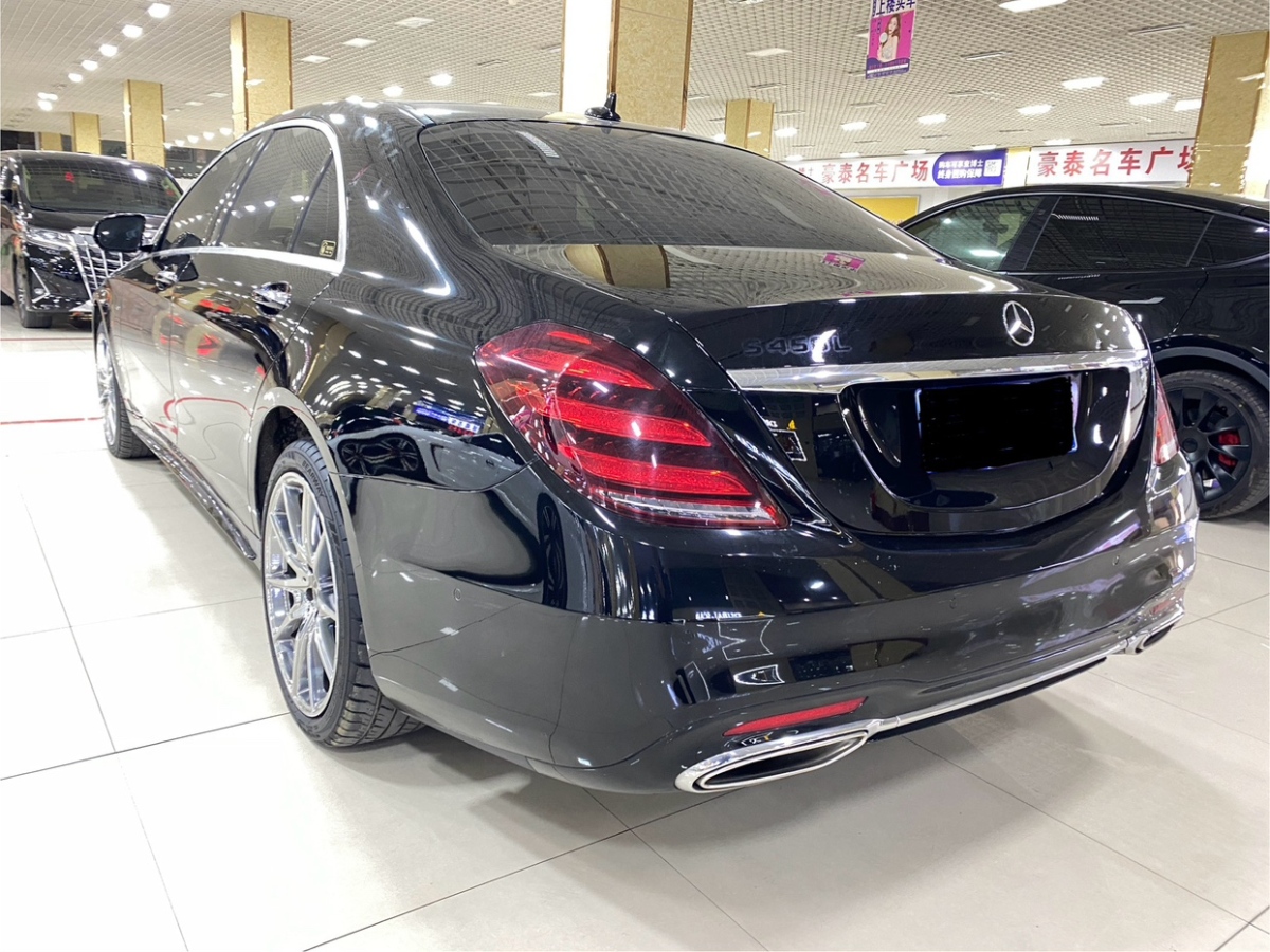 奔馳 奔馳S級  2020款 S 450 L 4MATIC 臻藏版圖片