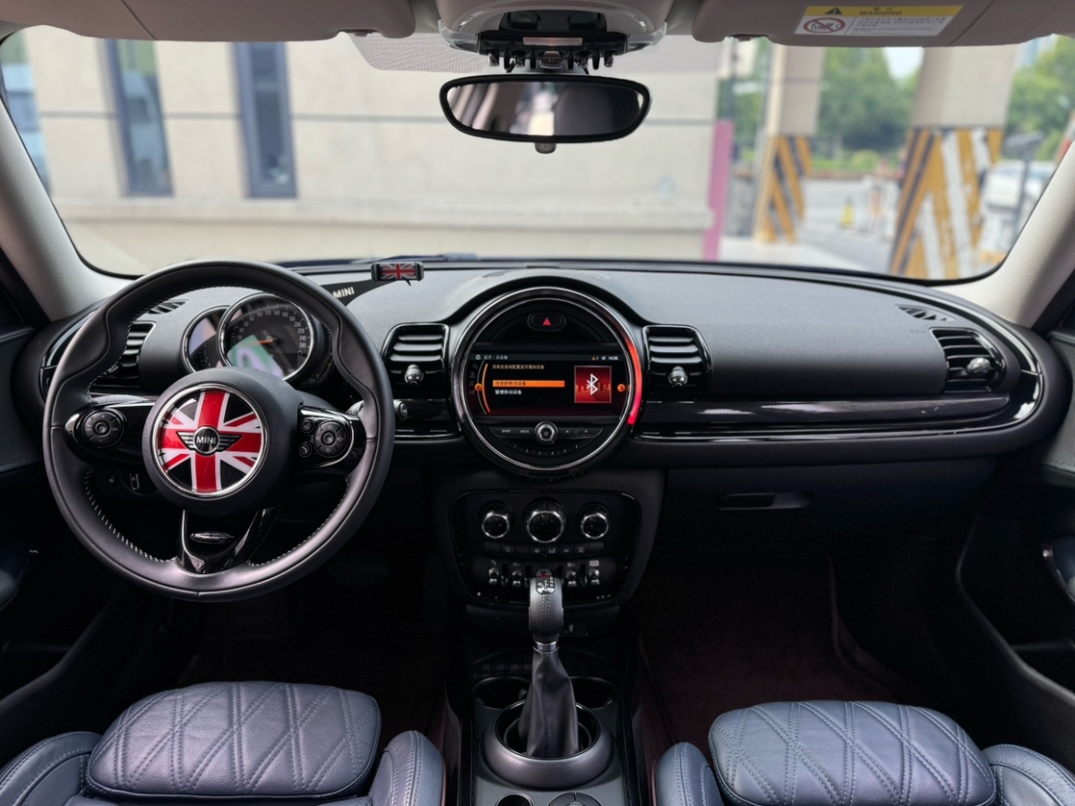 MINI CLUBMAN  2018款 1.5T COOPER 藝術(shù)家圖片