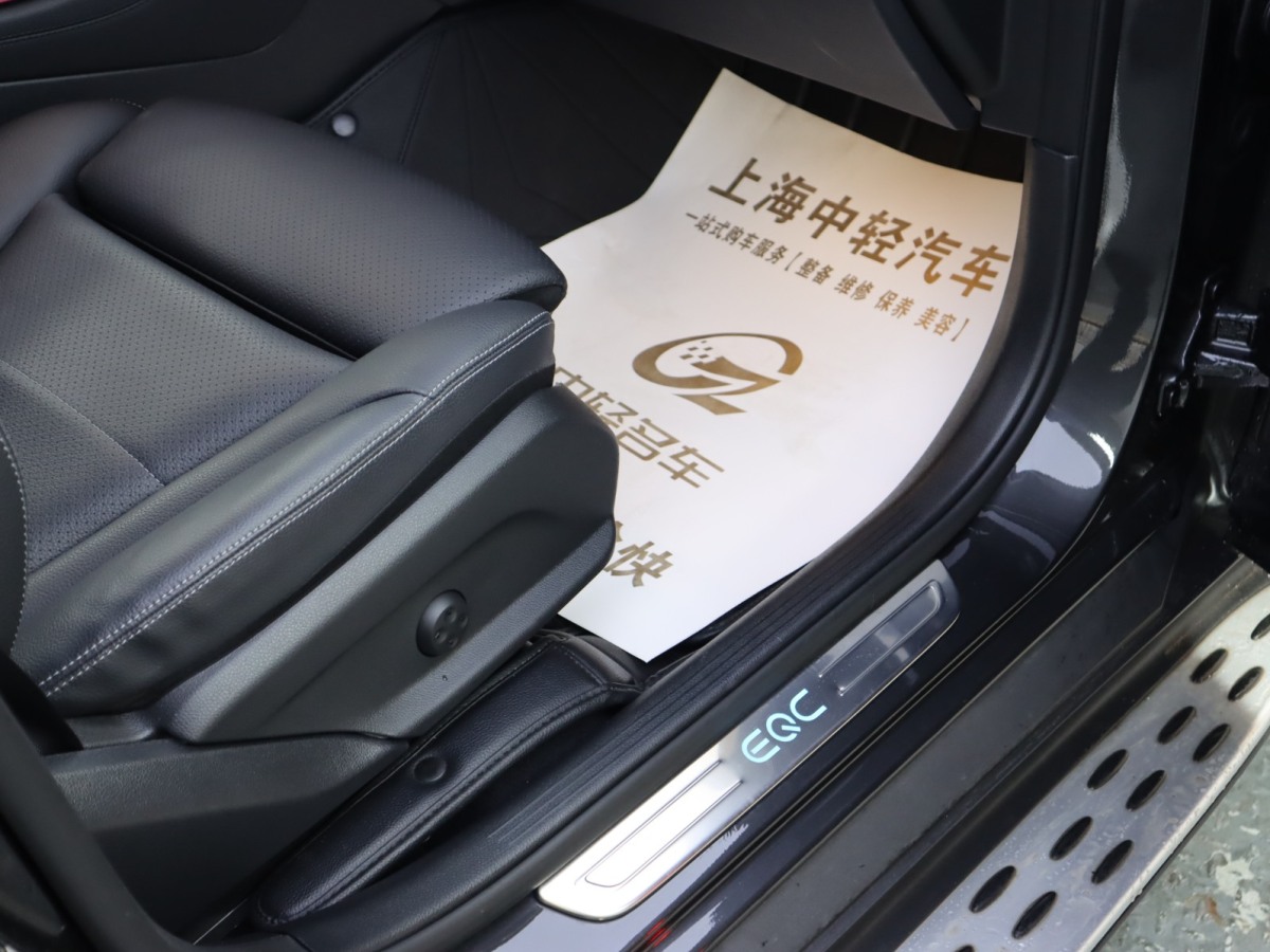 2021年3月奔驰 奔驰EQC  2021款 EQC 400 4MATIC