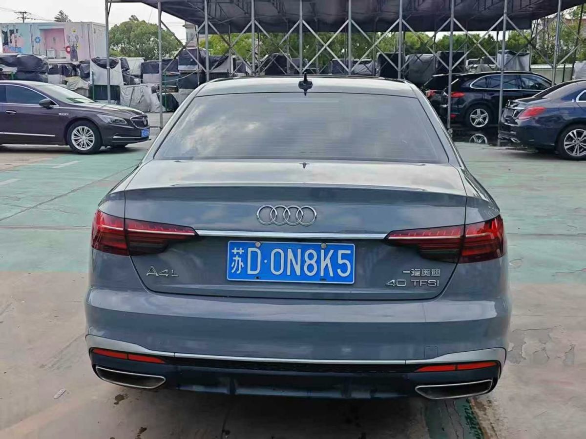 奧迪 奧迪A4L  2021款 40 TFSI 進(jìn)享人生版圖片