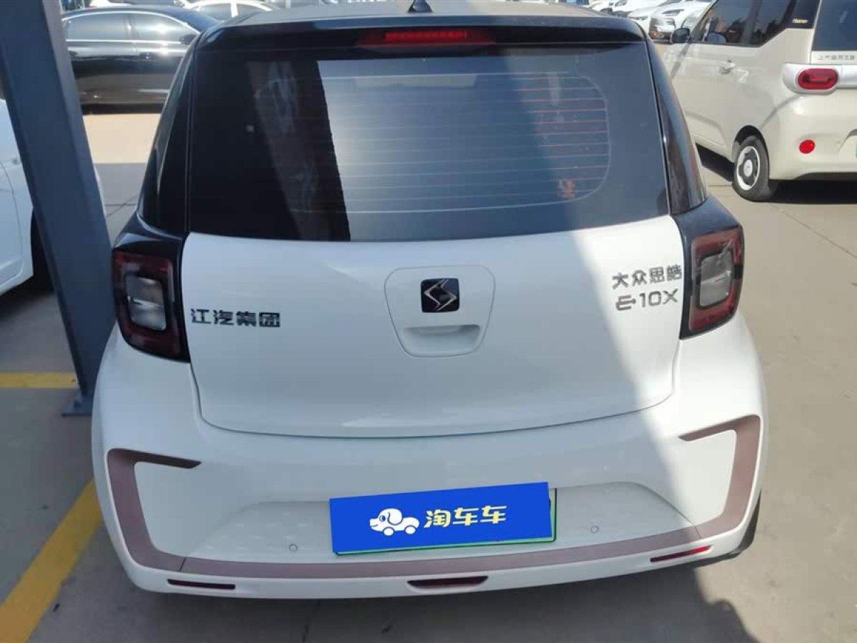 思皓 思皓E10X  2022款 花仙子款 四葉草圖片