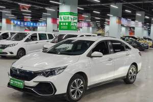 D60EV 啟辰 標(biāo)準(zhǔn)續(xù)航舒適版