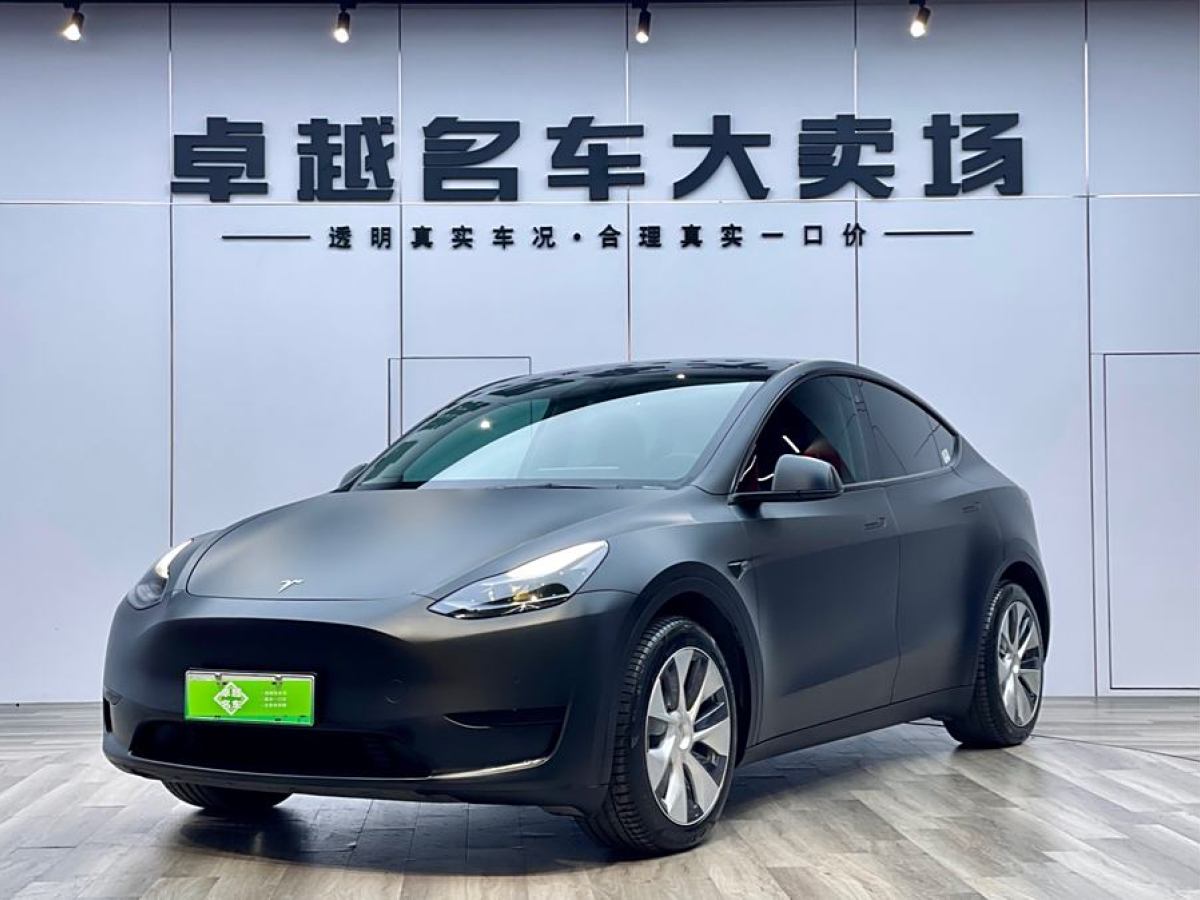 2022年6月特斯拉 Model 3  2022款 后輪驅(qū)動版