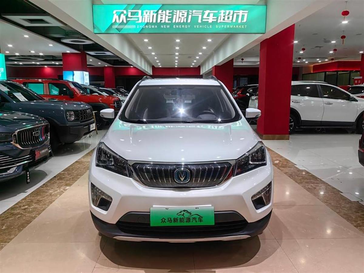 長(zhǎng)安 CS15EV  2018款 350i圖片