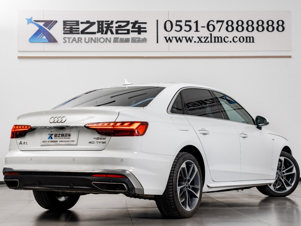 奧迪 奧迪A4L  2024款 40 TFSI 時尚動感型圖片