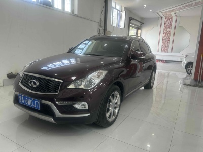 2016年10月 英菲尼迪 QX50 2.5L 悦享版图片