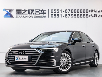 2020年4月 奥迪 奥迪A8(进口) Plus A8L 50 TFSI quattro 舒适型图片