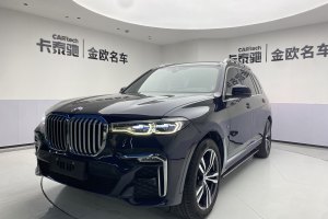 宝马X7 宝马 xDrive40i 尊享型M运动套装