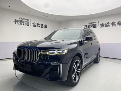 2022年3月 寶馬 寶馬X7(進口) xDrive40i 尊享型M運動套裝圖片