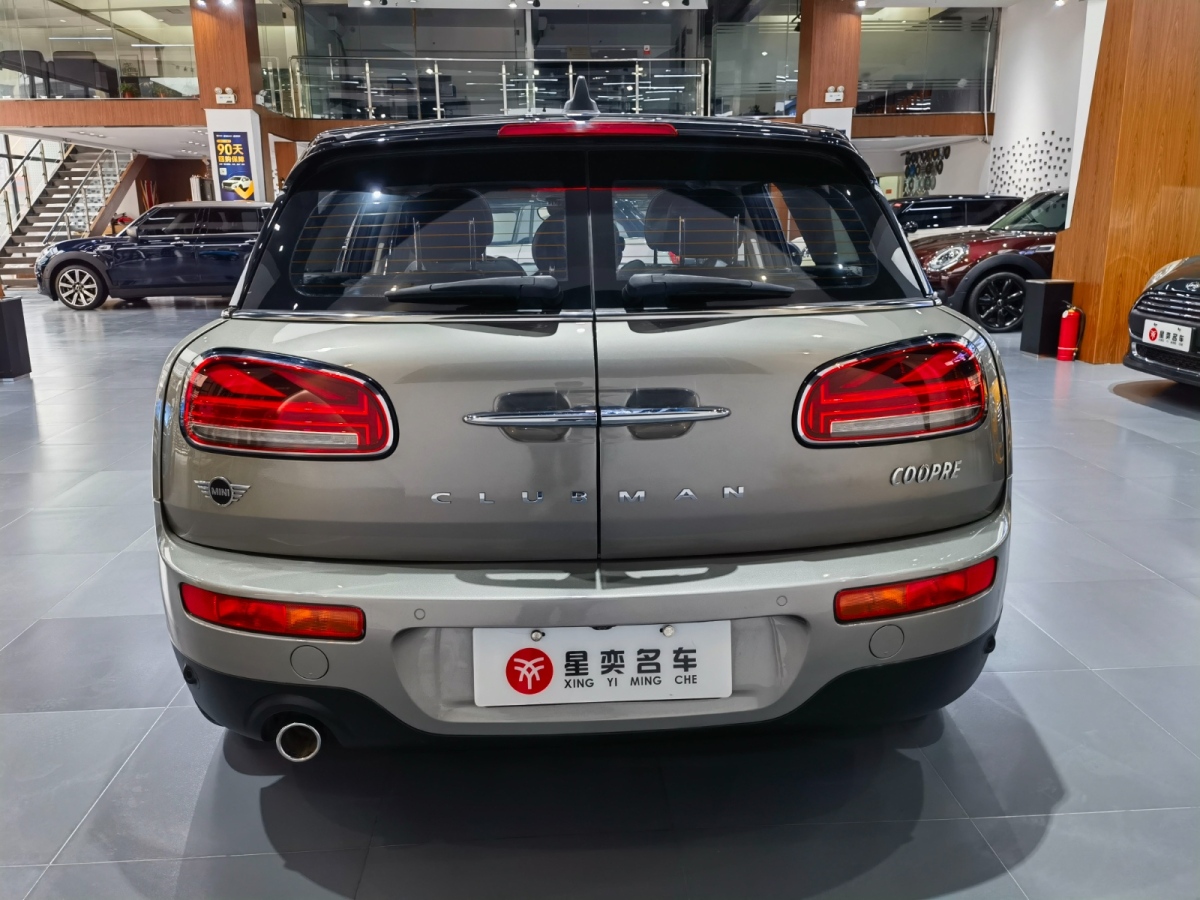 2020年4月MINI CLUBMAN  2019款 1.5T COOPER 鑒賞家