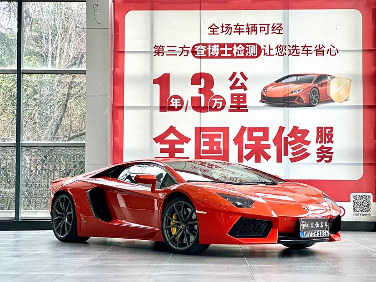 蘭博基尼 Aventador  2011款 LP 700-4圖片