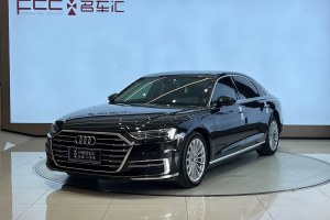 奧迪A8 奧迪 A8L 50 TFSI quattro 舒適型典藏版