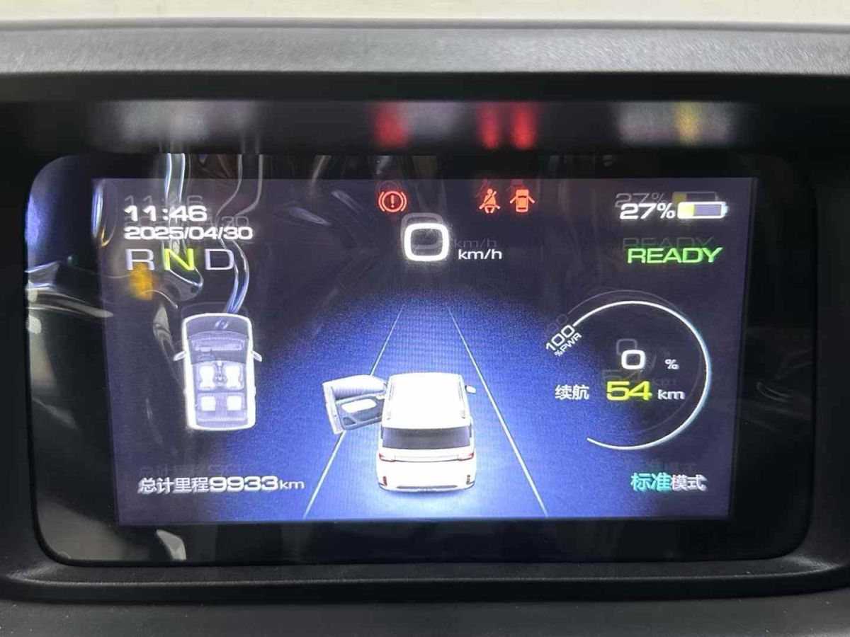 MINI MINI  2022款 1.5T ONE 五門版PLUS圖片