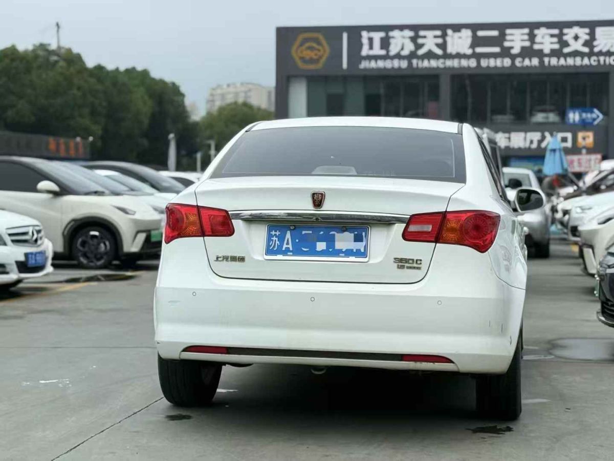 榮威 W5  2013款 1.8T 2WD 手動(dòng)馳域版圖片